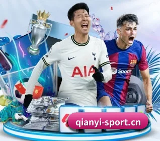 千亿体育sport APP