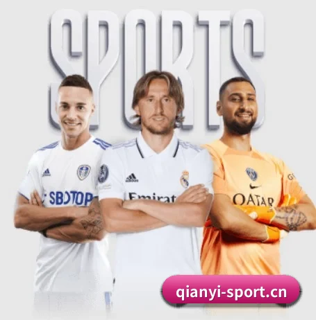 千亿体育sport的方向