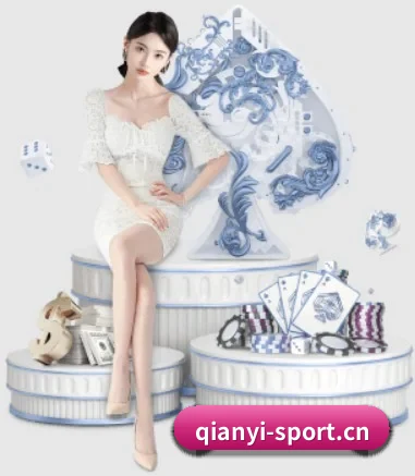 亿博体育sport APP 界面