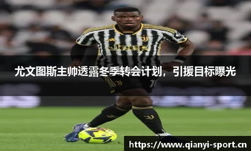 千亿球友会体育官方网站