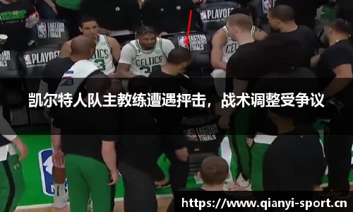 千亿球友会体育