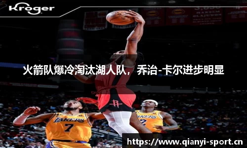千亿球友会体育