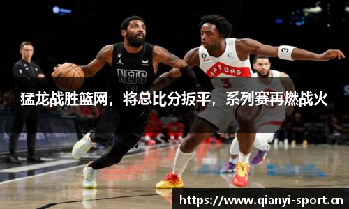 千亿球友会体育官方网站