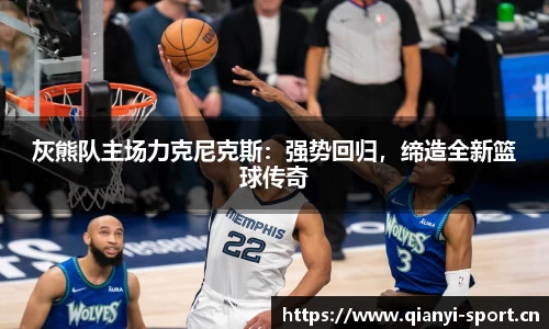 千亿球友会体育