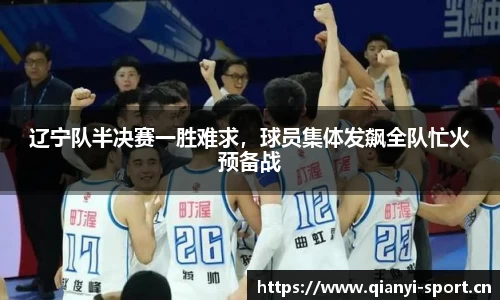 千亿球友会体育