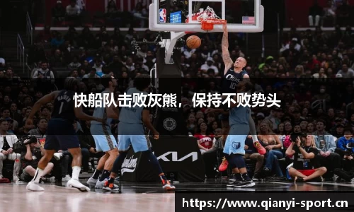 千亿球友会体育平台