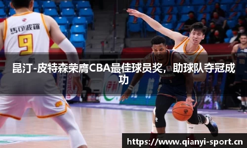 千亿球友会体育平台