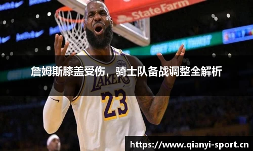 千亿球友会体育