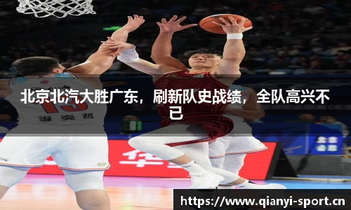 千亿球友会体育官方网站
