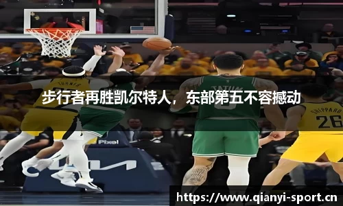 千亿球友会体育官网