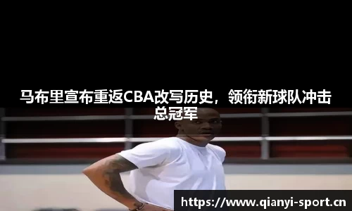 千亿球友会体育官网