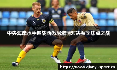千亿球友会体育平台