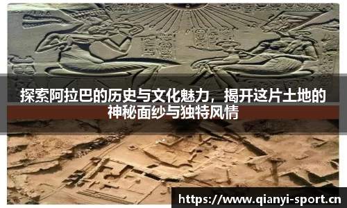 千亿球友会体育官网