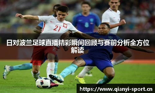 千亿球友会体育平台