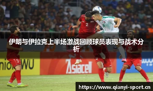 千亿球友会体育官方网站