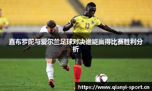 千亿球友会体育