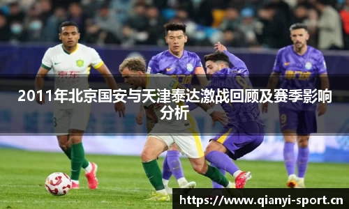 千亿球友会体育