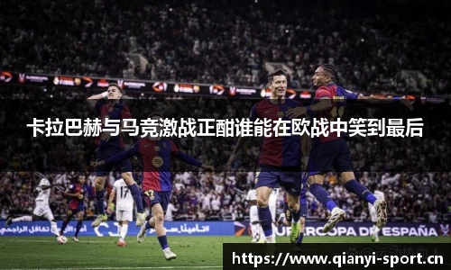 千亿球友会体育官网