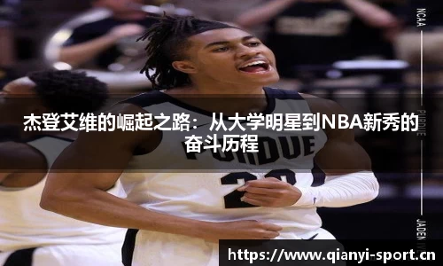 千亿球友会体育