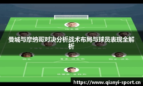 千亿球友会体育平台