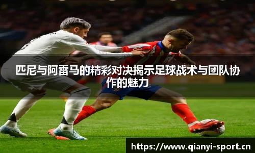 千亿球友会体育官方网站