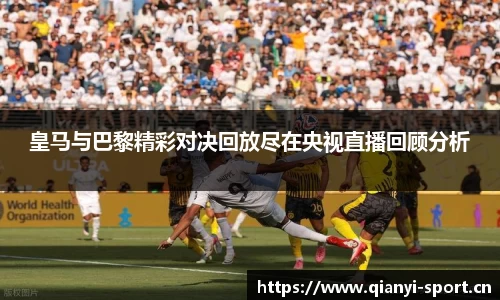 千亿球友会体育官方网站
