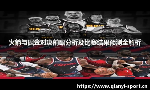 千亿球友会体育