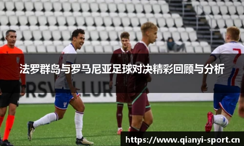 千亿球友会体育官方网站
