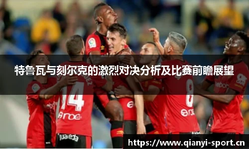 千亿球友会体育