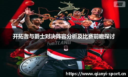 千亿球友会体育